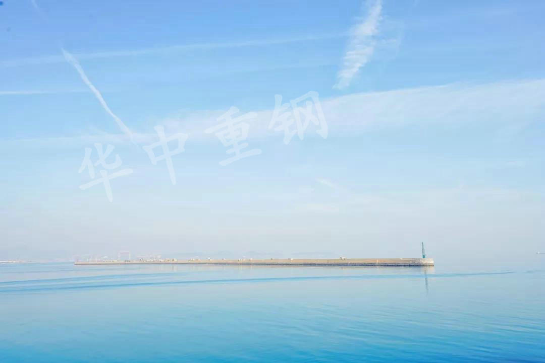 山东华中重钢有限公司