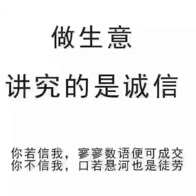 山东华中重钢有限公司