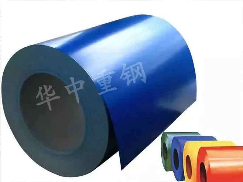 【华中重钢】彩涂钢板常见质量问题分析