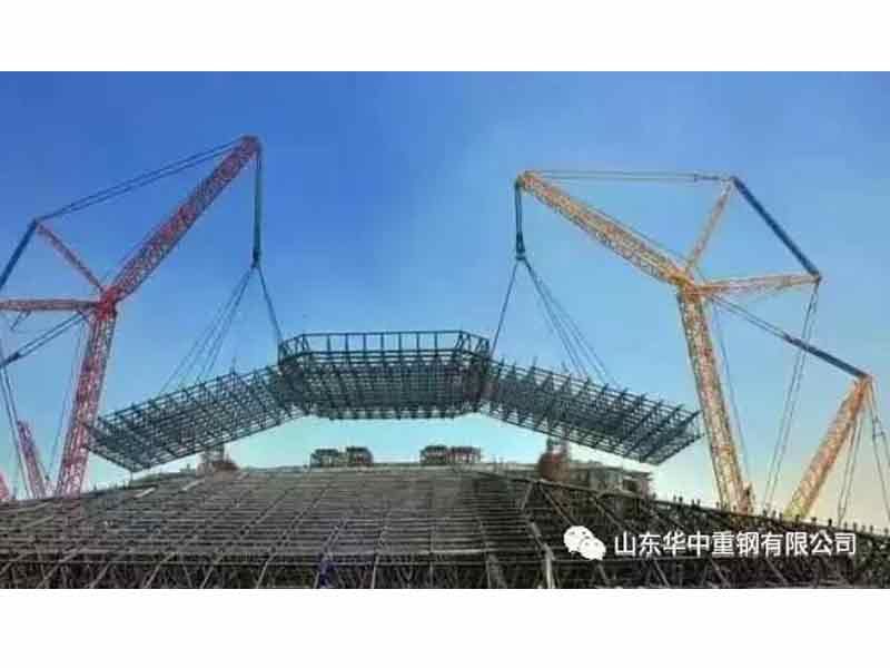 【华中重钢】小型钢结构网架设计施工中易出现的问题