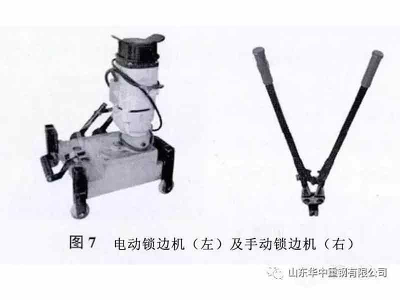 【华中重钢】铝镁锰金属屋面详细介绍