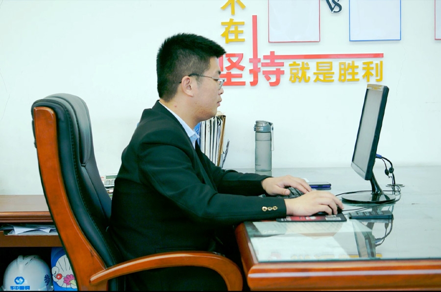 团队风采