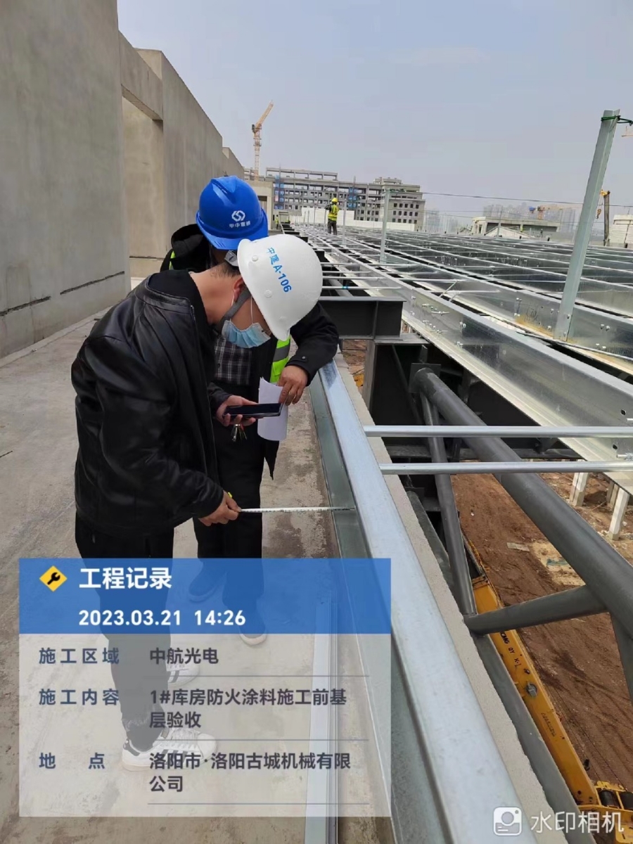 山东华中重钢优质工程案例——河南洛阳中航光电项目施工进行中
